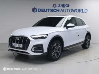 아우디 Q5